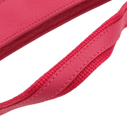 Dior Trotter Street Chic Handbag Beige Pink
