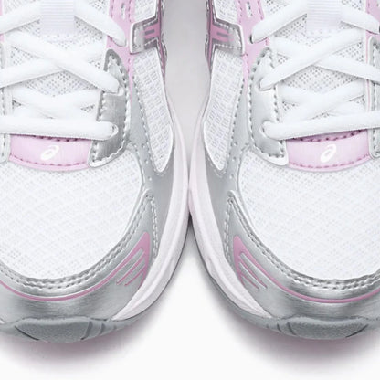 ASICS Gel-1130 'White Taro Purple' (2026)