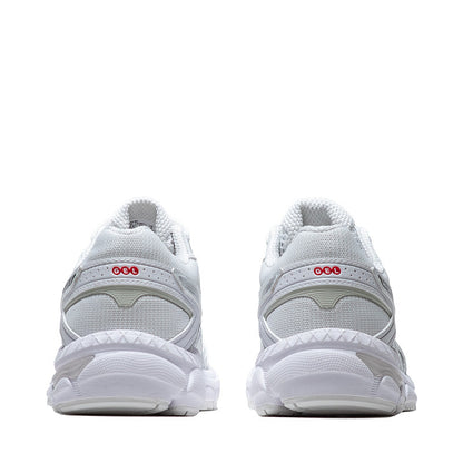 Asics Gel-Cumulus 16 (GS) - White/Pure Silver