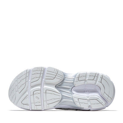 Asics Gel-Cumulus 16 (PS) - White/Pure Silver
