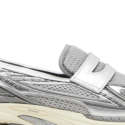 New Balance 1906L 'Metallic Silver' (2024)
