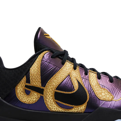 Nike Kobe 5 Protro Year of the Mamba 'Eggplant' (2025)