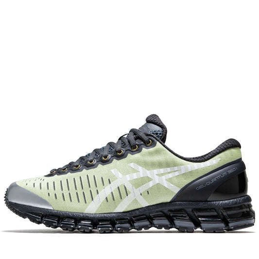 Above The Clouds x Asics Gel-Quantum 360 I - Soft Yellow/Black