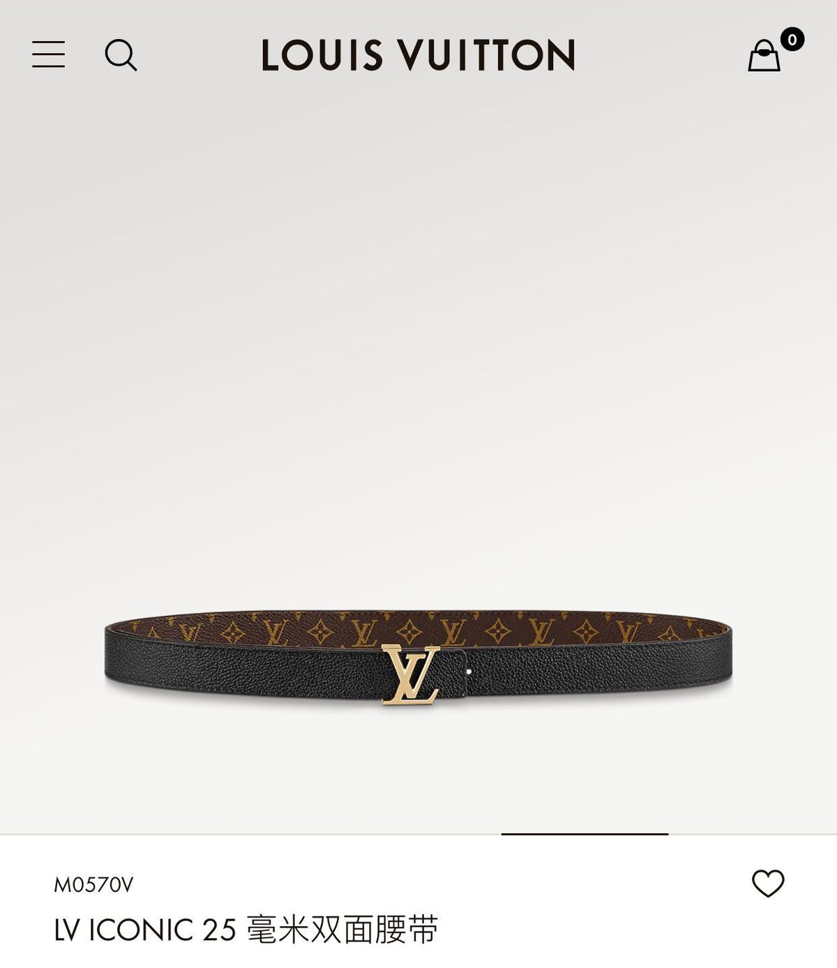 LOUIS VUITTON LV ICONIC 25 MM IN BROWN DAMIER CALFSKIN SILVER HARDWARE